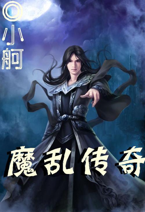 燃烧吧大脑装瓶子游戏
