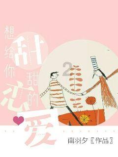 流放之路