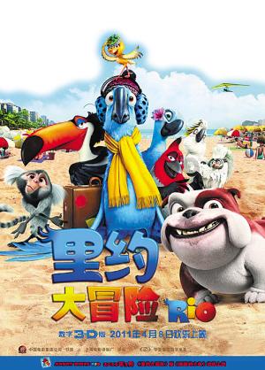 三国群英5